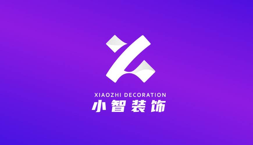 新绛县画册设计关于品牌识别的未来探索