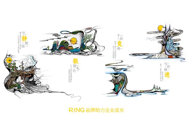 一家具有合作价值的新绛县画册设计机构。